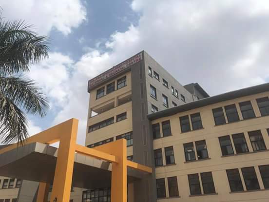 Newly Mulago Women’s Hospital -Nearing Completion FB IMG 1533969587639 1